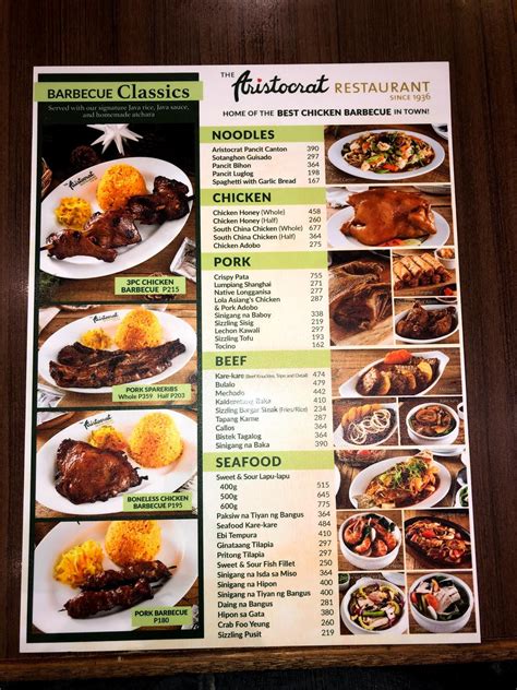 The Aristocrat Restaurant .